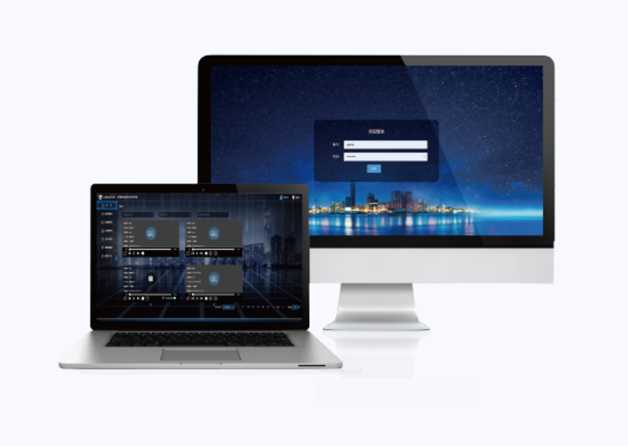 multimedia management system 900 x 640