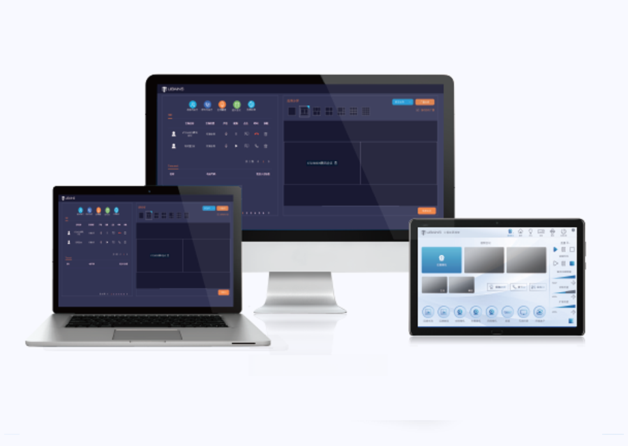 Video Management System 900 x 640